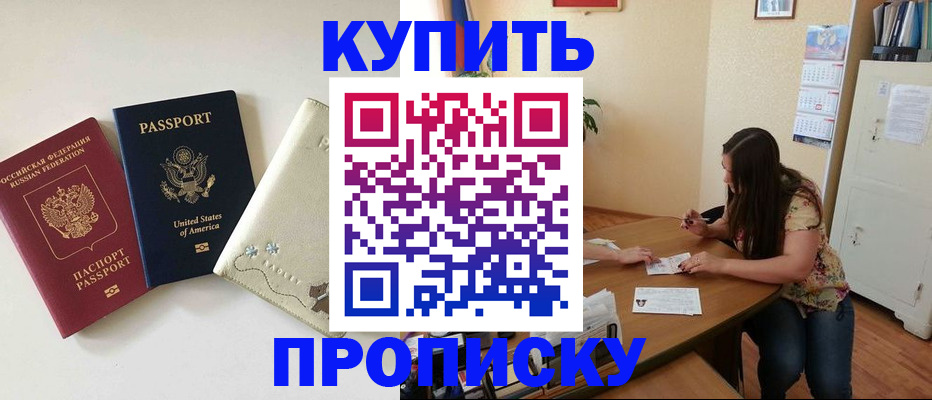 форма 3 в Ростовской области